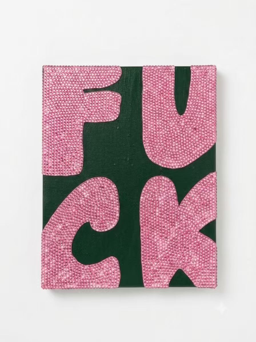 F*CK Rhinestone Canvas Art Kit